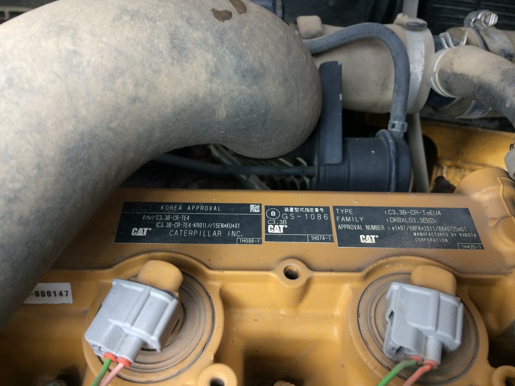 Caterpillar 908M 2016