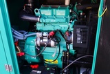 Minituur van Cummins C22D5Q Declaration of Conformity, Diesel, 22kVA, A