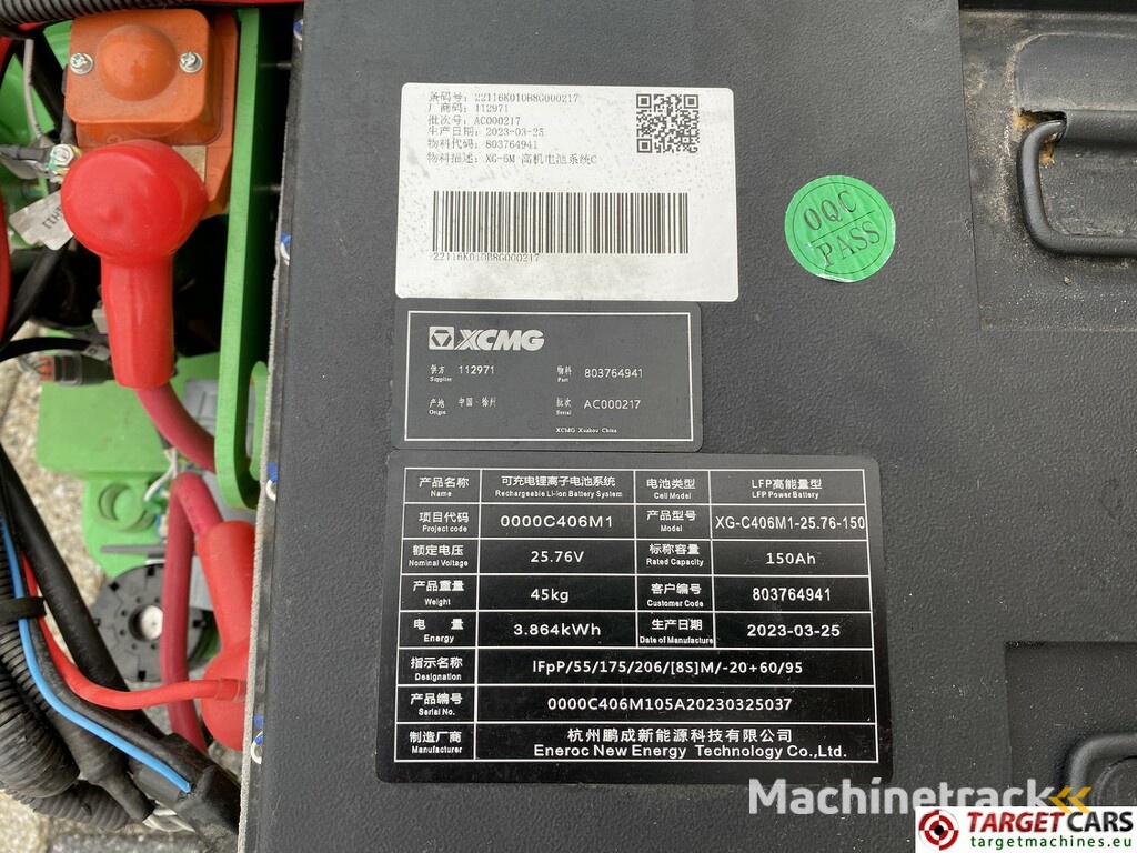 XCMG XG0807AC Lithium-Ion Electric Scissor Work Lift 780cm