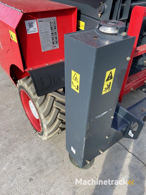 Magni DS1218RT (7195)