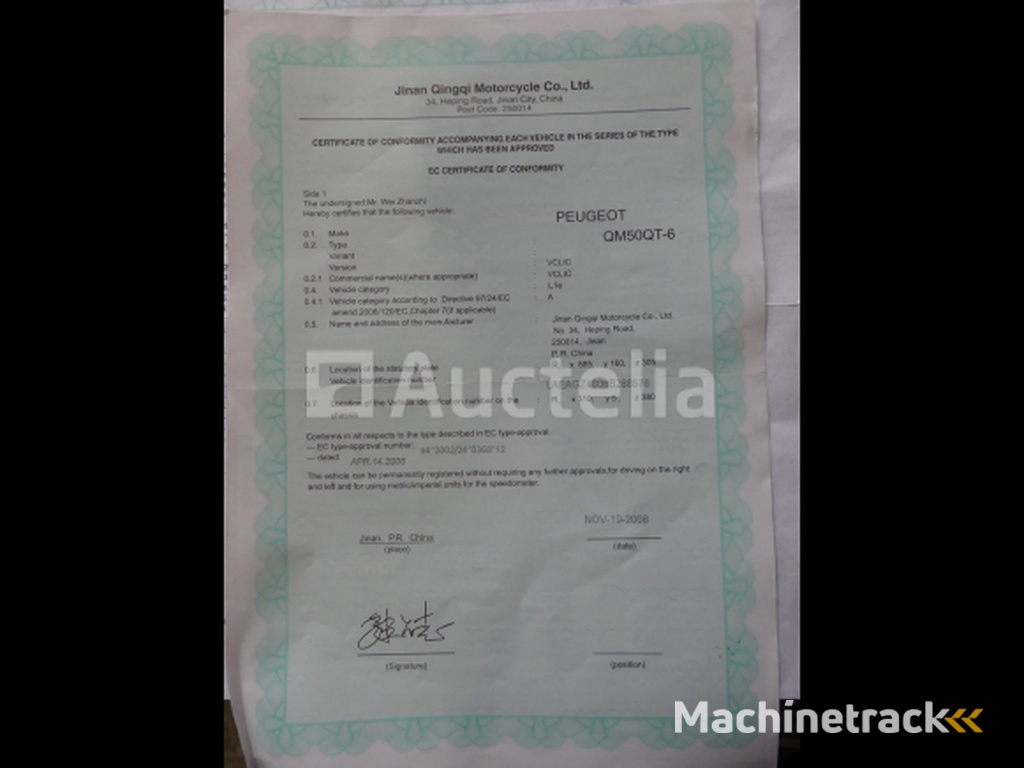 50cc Peugeot V-clic Scooter (VIN: LAEAGZ4808B28876)
