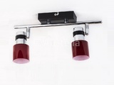 Miniaturansicht von 6 x Double Ceiling Spotlight – HL7152 – G9 – 2 x 40W Max – Red
