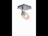 Thumbnail of 6 x LED Ceiling Spotlight – HL7161L – 5W – 4000K – Neutral White – Silver
