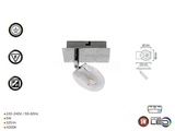 Thumbnail of 6 x LED Ceiling Spotlight – HL7161L – 5W – 4000K – Neutral White – Silver