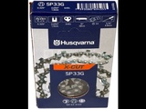 Thumbnail of Husqvarna spg33g 0.325 1.3mm chainsaw chain