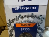 Thumbnail of Husqvarna spg33g 0.325 1.3mm chainsaw chain