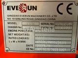 Thumbnail of Everun - 2025 - ER16 - Articulated wheel loader with quick coupler