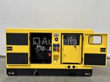 Thumbnail of RTE 6739 emergency power generator 50KVA Ricardo
