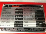 Thumbnail of Mantall XE60 MINI scissor lift 6.4M