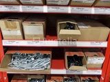 Thumbnail of Contents of 2 shelves (screws/bolts)