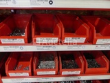 Thumbnail of Contents of 2 shelves (screws/bolts)