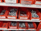 Thumbnail of Contents of 2 shelves (screws/bolts)