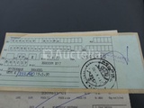Thumbnail of Ancestor car to restore Renault Fregate R1104 (1959-46.255 km)( VIN:3309611CI)