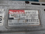 Thumbnail of Makita HR1303 Electric Chipper