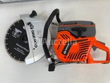 Miniaturansicht von Daewoo - 2025 - DACNQ740S - Concrete saw