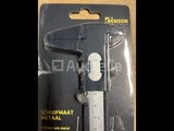 Thumbnail of Caliper 150 mm