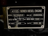 Thumbnail of RTE - 2025 - 7747 - 75KVA Emergency Power Unit 400V