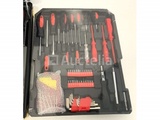 Thumbnail of Tool case 186-piece