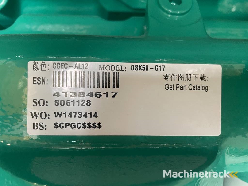 Cummins C2250D5E - 2.250 kVA Genset - QSK50 - DPX-18536-B