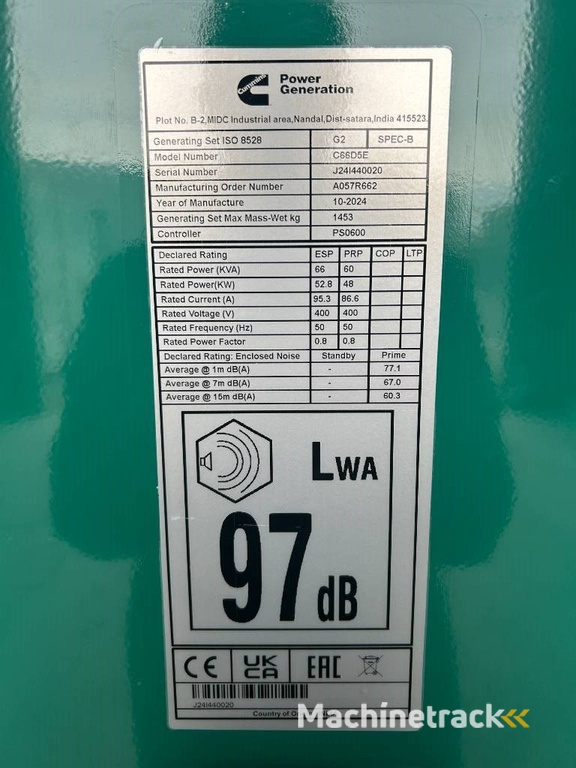 Cummins C66D5EQ - 66 kVA Generator - DPX-18507-Q
