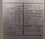 Minituur van Volvo TAD1344GE - 450 kVA Generator - DPX-18880