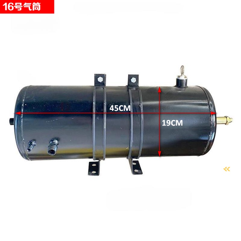 Loader Air Brake Reservoir