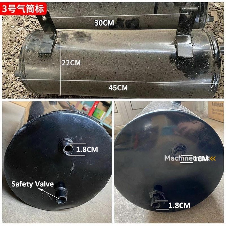 Loader Air Brake Reservoir