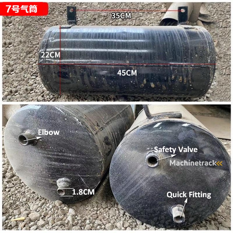 Loader Air Brake Reservoir