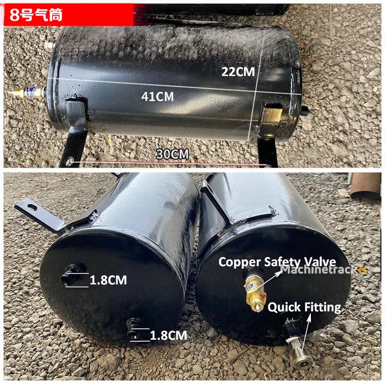 Loader Air Brake Reservoir