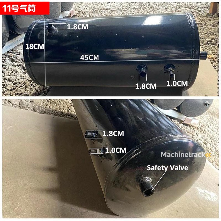 Loader Air Brake Reservoir