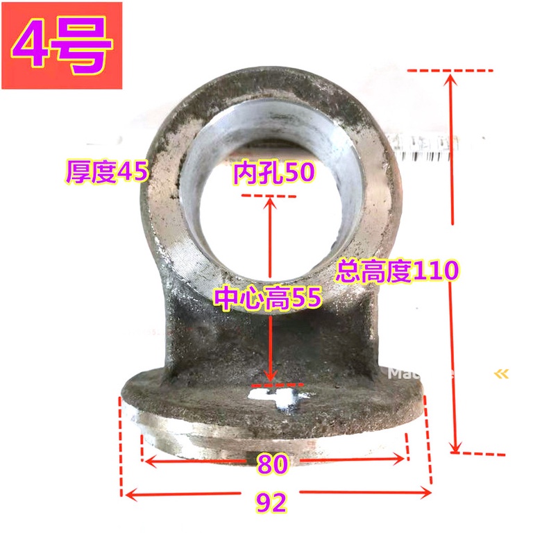 Endkappe des Hydraulikzylinders des Laders