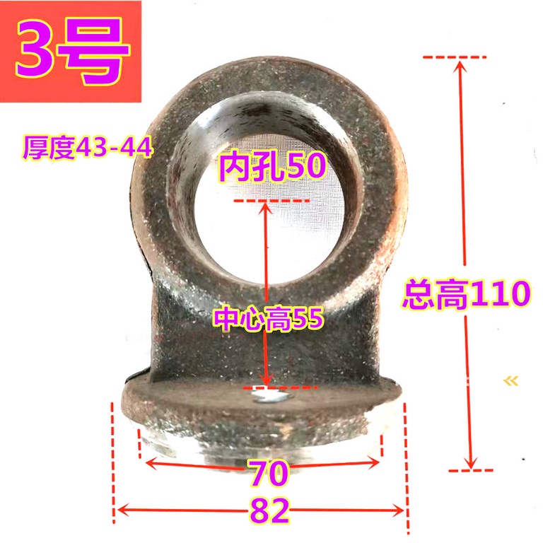 Endkappe des Hydraulikzylinders des Laders