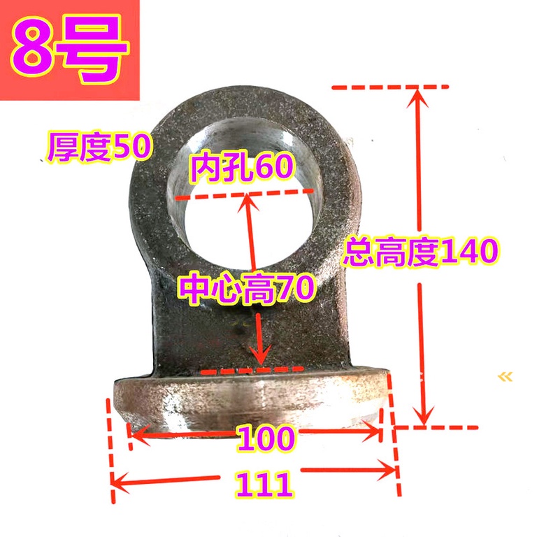 Endkappe des Hydraulikzylinders des Laders