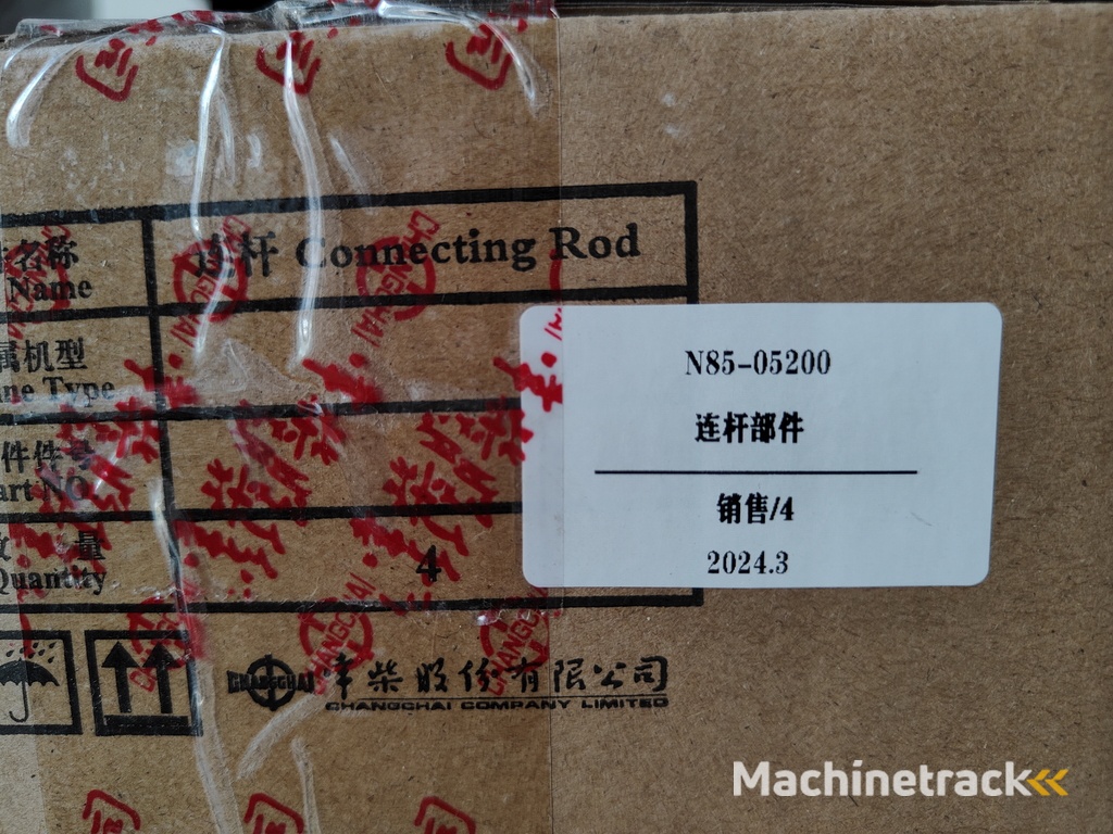 Changchai Original Connecting Rod