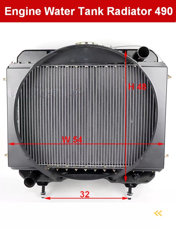 Engine Water Tank Radiator