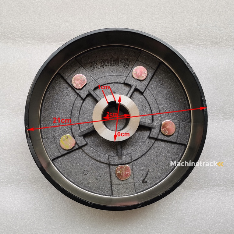 Qingdao veelbelovende remtrommel voor AGT KRW23 wiellader