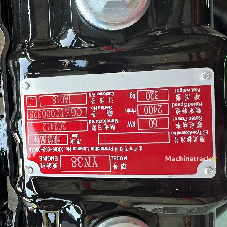 Chinesische YUNNEI YN38 Motorersatzteile