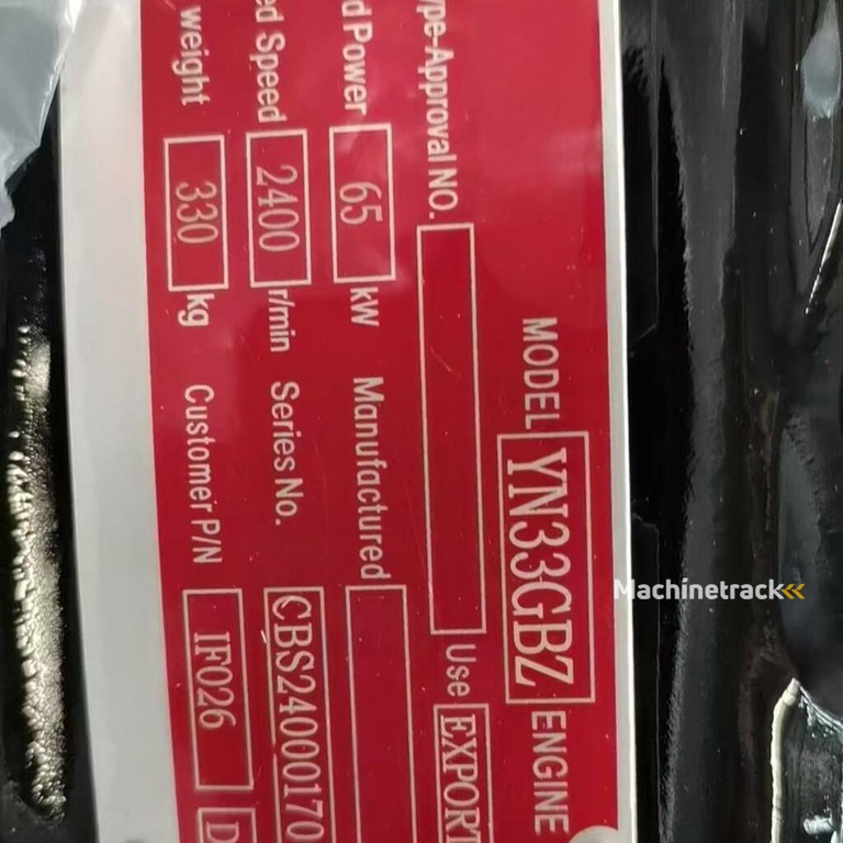 China YUNNEI YN33GBZ 4100 Dieselmotor für China-Radlader
