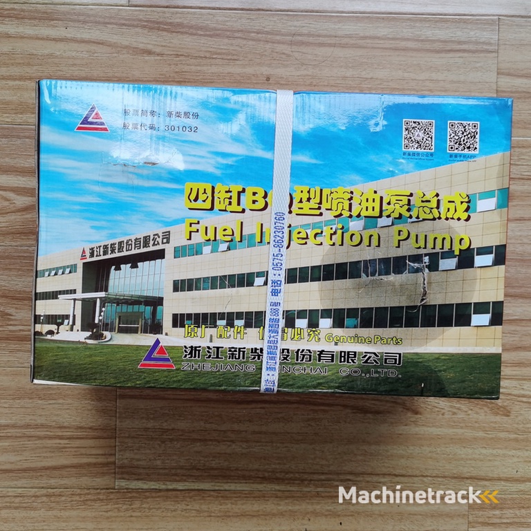 Original-Kraftstoffeinspritzpumpe von Xinchai