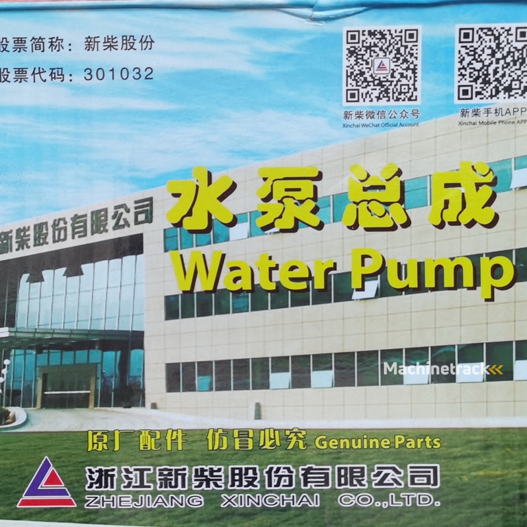 XINCHAI 498BT1 Motorwasserpumpe