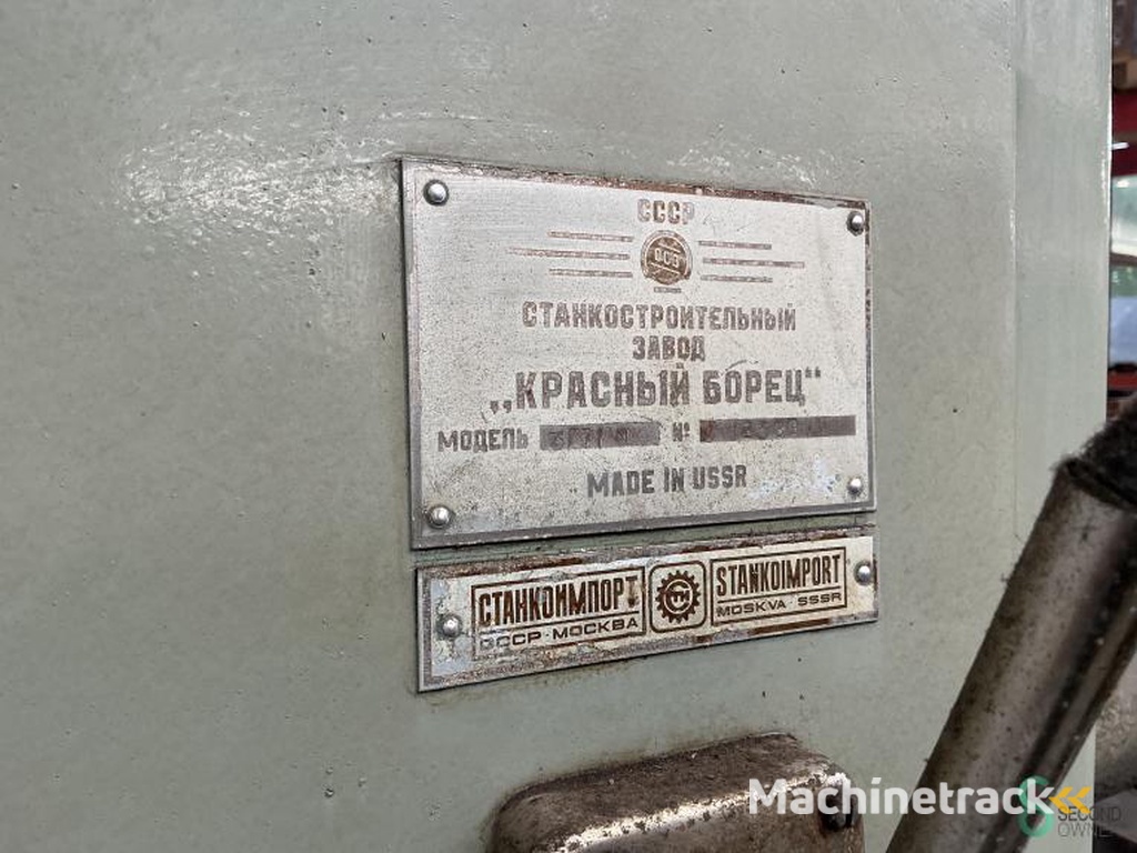 Flachschleifmaschinen Stanko 3T71M