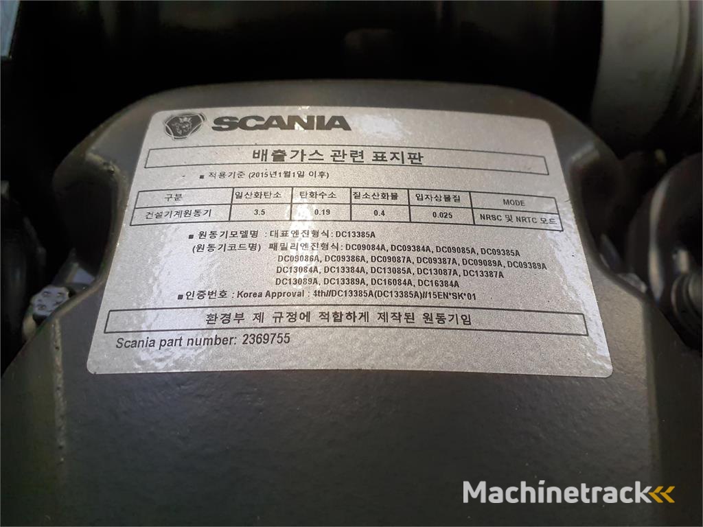 Tadano Faun Tadano Demag AC 220-1, AC 5.220-1 Scania DC13 085