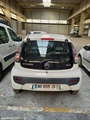 Thumbnail of Citroën C1
