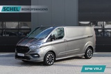 Minituur van Ford Transit Custom 320 2.0 TDCI L2H1 Sport 185pk - ACC - Trekhaak - Navi - Camera - Stoelverwarming - Blind spot - Xenon - Rijklaar
