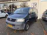 Minituur van Volkswagen Transporter 2.5 TDI 300 Trendline DC Dubbele cabine / Marge / Airco / Trekhaak / Carplay / Nwe APK
