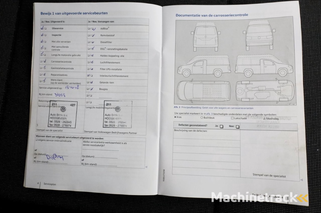 Volkswagen Transporter T6 2.0 TDI 102pk E6 Lang Koelwagen Airco/Navi/Achterklep 08-2017