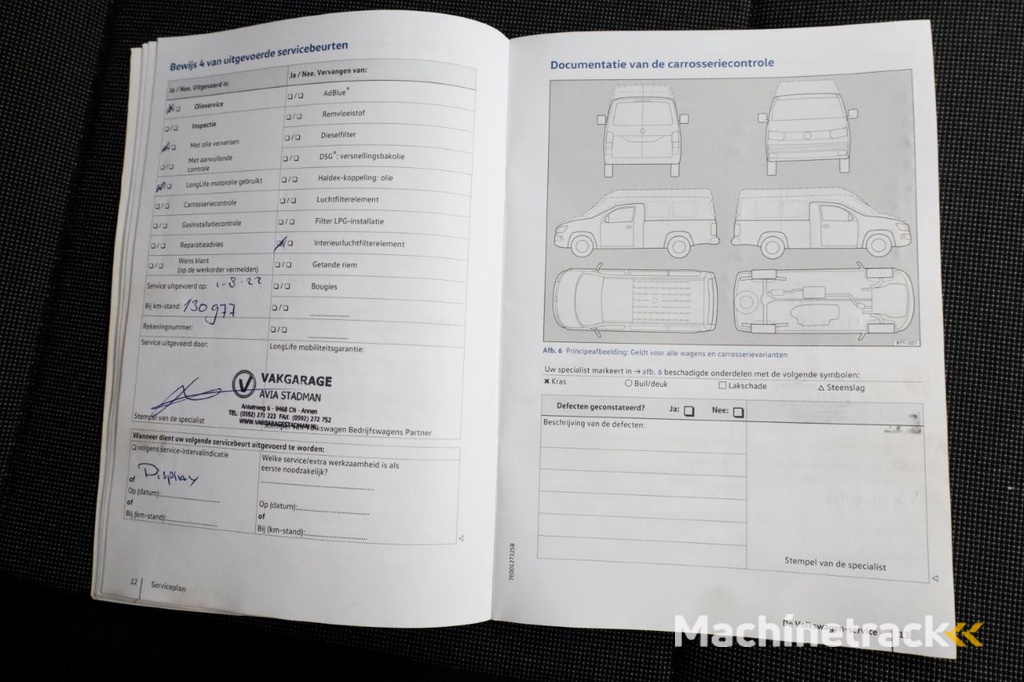 Volkswagen Transporter T6 2.0 TDI 102pk E6 Lang Koelwagen Airco/Navi/Achterklep 08-2017