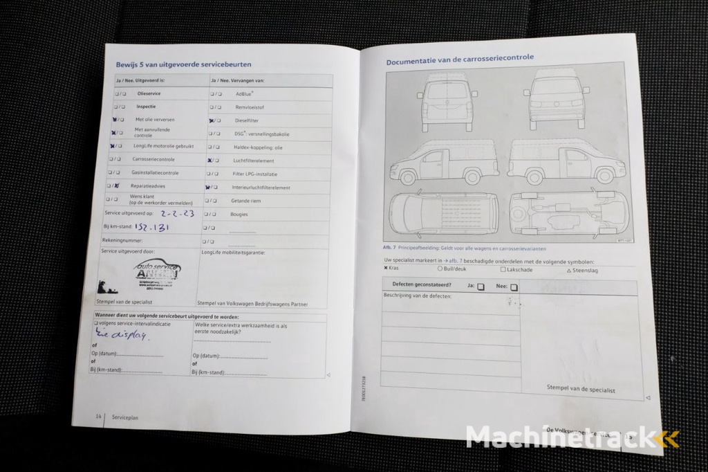 Volkswagen Transporter T6 2.0 TDI 102pk E6 Lang Koelwagen Airco/Navi/Achterklep 08-2017