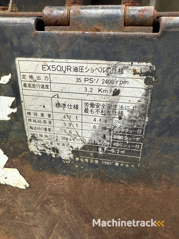 Raupenbagger Hitachi EX50URG Diesel