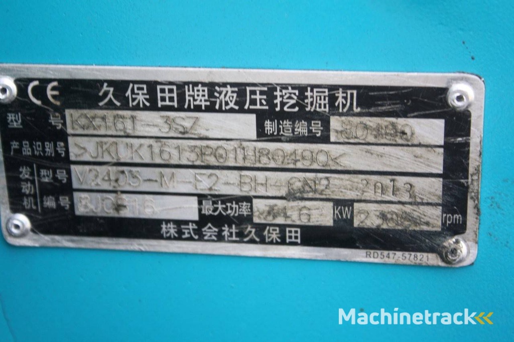 Crawler excavator Kubota KX161-3SZ Diesel 34.6kW 2013